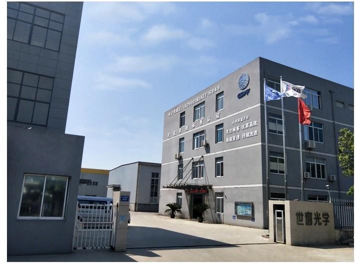 shichuang factory (2)
